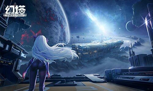 启罗时空 《幻塔》50全新版本今日上线(图1)