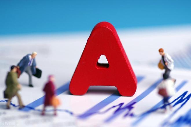 5G+云游戏第一龙头爆发规模到万亿!机构198亿加仓有望17连扳(图4)