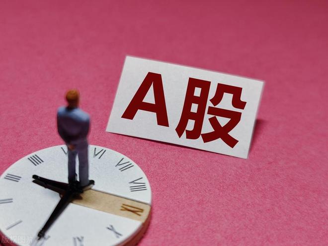 5G+云游戏第一龙头爆发规模到万亿!机构198亿加仓有望17连扳(图3)