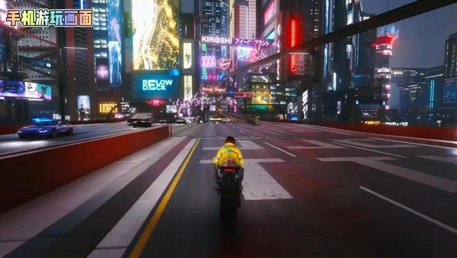 云游戏｜彻底抛弃电脑！《赛博朋克 2077》已进入手机游玩时代？(图3)