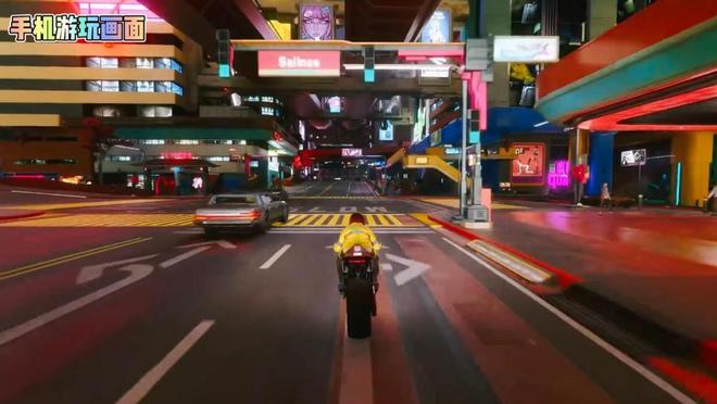 云游戏｜彻底抛弃电脑！《赛博朋克 2077》已进入手机游玩时代？(图4)