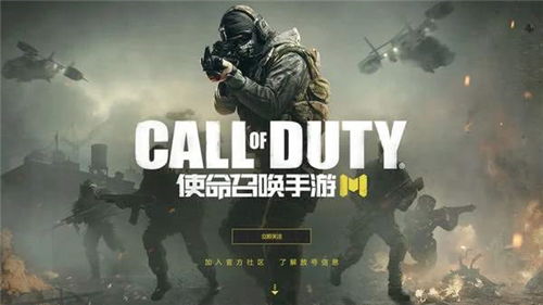 网游游戏画质好的游戏有哪些手游