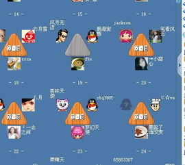 qq游戏里哪些游戏可以离线玩一个小时