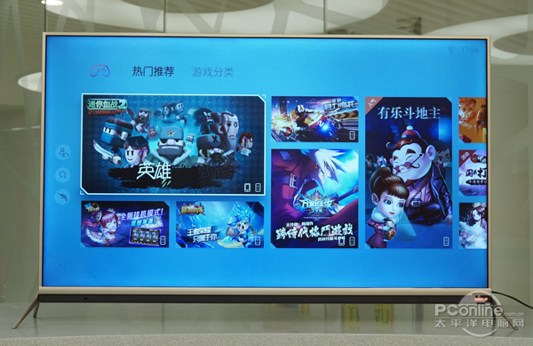 主机游戏还能这么玩！酷开55N2游戏电视(图3)