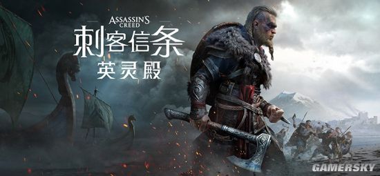 2020WePlay文化展售票开始 中国首家跨次元主题乐园(图1)