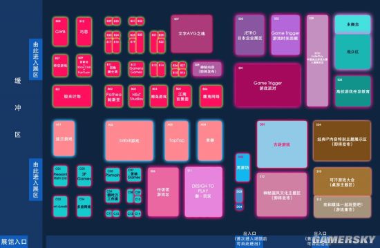 2020WePlay文化展售票开始 中国首家跨次元主题乐园(图7)