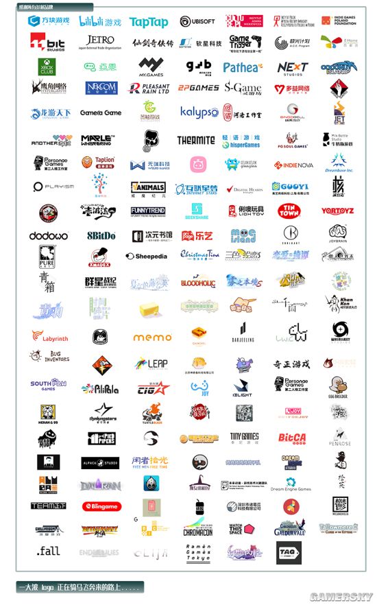 2020WePlay文化展售票开始 中国首家跨次元主题乐园(图9)