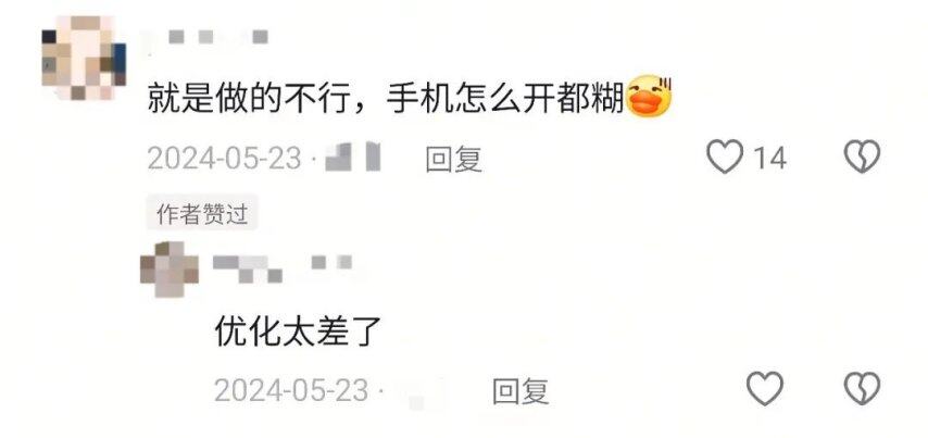 鸣潮BW漫展红黑榜、steam商店好评如潮！NAMI更多相关信息公布！(图5)