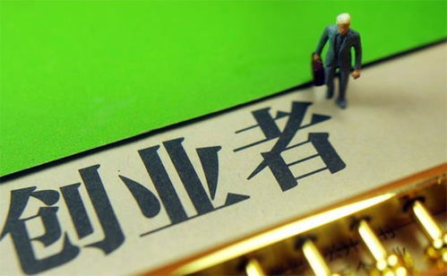 什么项目好又赚钱呢知乎(图1)