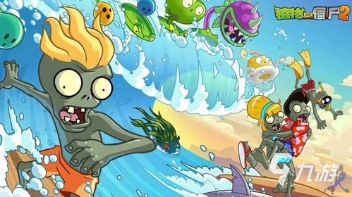 云游戏射击手游有哪些游戏名字(图1)