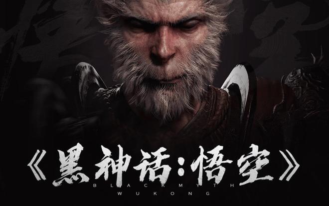 鸿蒙PC发布倒计时！游戏本也要来了？GPU是最大卡点(图3)