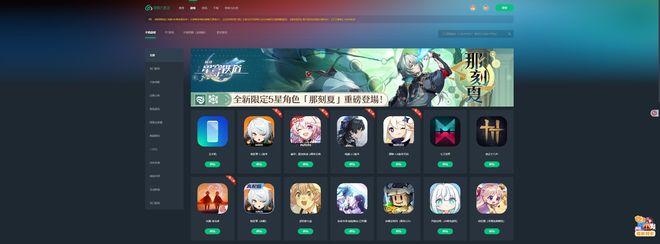 鸿蒙PC发布倒计时！游戏本也要来了？GPU是最大卡点(图6)