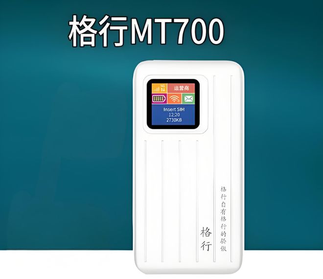 2025数码好物年度盘点！年轻人必备的数码产品有哪些？第三款亮了(图3)