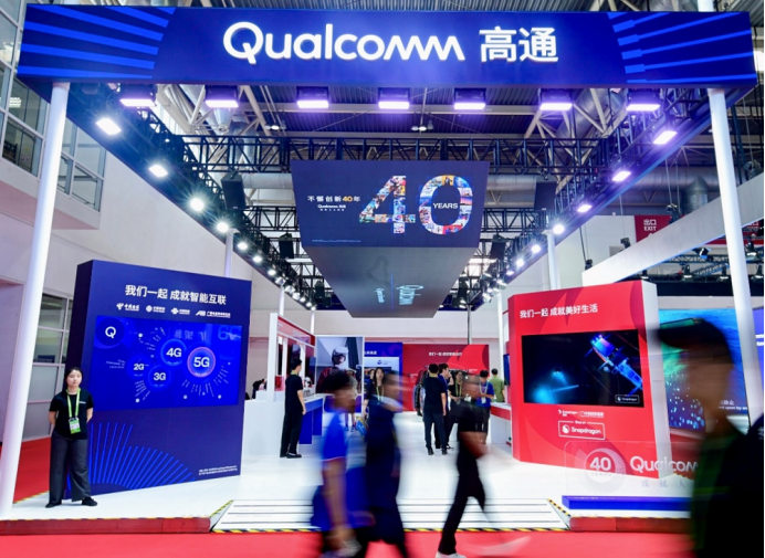 技术创新让“视界”更精彩高通携手阿里、腾讯等产业伙伴加速VVC规模化商用(图1)