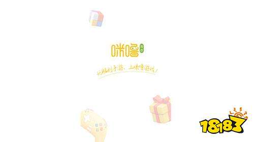 送6480代金券免费手游盒子推荐 最新免费版手游平台排行榜(图3)