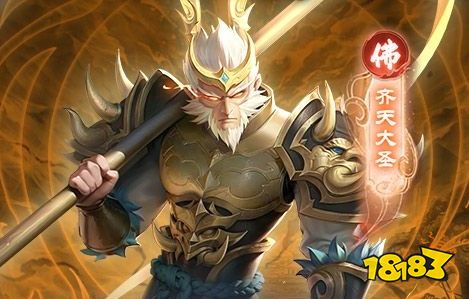 送6480代金券免费手游盒子推荐 最新免费版手游平台排行榜(图10)