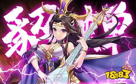 送6480代金券免费手游盒子推荐 最新免费版手游平台排行榜(图9)