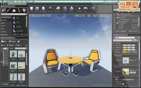 虚幻4引擎(游戏开发工具)(图1)