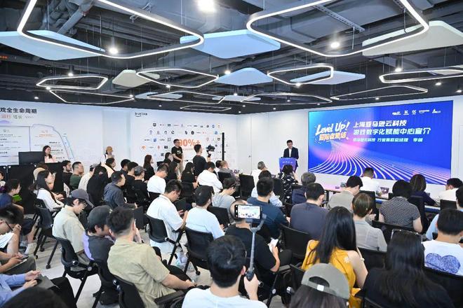 徐汇游戏产业再添引擎！亚马逊云科技AI赋能中心与光之希望基地双星闪耀(图3)