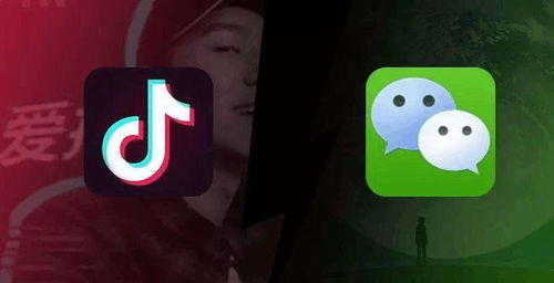 抖音云游戏小游戏有哪些(图1)