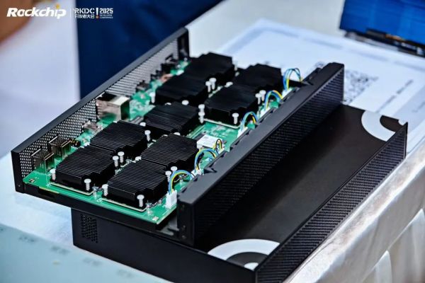 硬核出击！蚁坞ARM SoC阵列服务器、蚁智群联MiniDock亮相瑞芯微第九届开发者大会(图7)