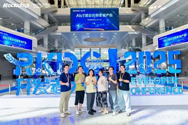 硬核出击！蚁坞ARM SoC阵列服务器、蚁智群联MiniDock亮相瑞芯微第九届开发者大会(图9)