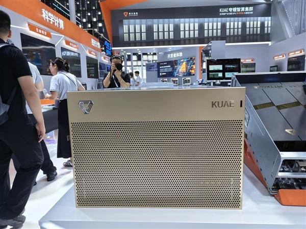 摩尔线程WAIC亮出硬核科技：国产全功能GPU加速AI与千行百业(图7)