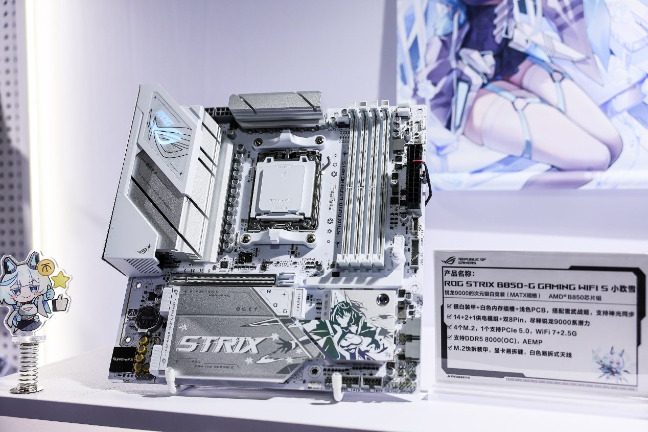 华硕B850、B860主板实力超凡 带你体验《堕落之主》20(图9)