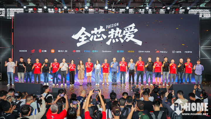 芯动夏日狂欢升级——2025 ChinaJoy骁龙主题馆盛大开启(图1)