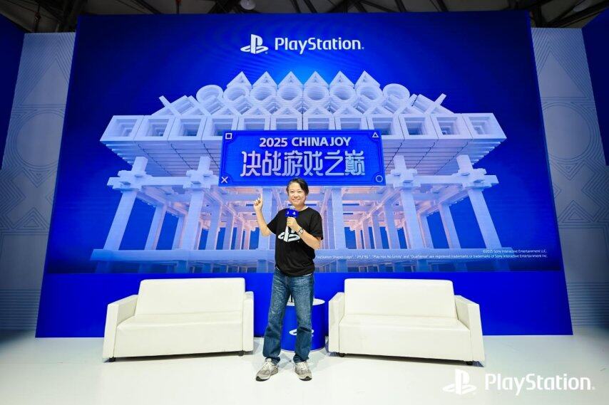 PlayStation亮相2025ChinaJoy 携国产精品游戏邀玩家“决战游戏之巅”(图2)