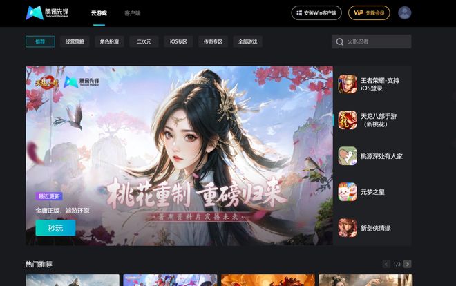 从程控交换机到智云网络：上海电信用半个世纪书写中国基建的超前叙事(图6)