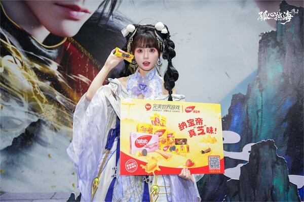 2025ChinaJoy 展会盛况回顾《诛仙世界》跨界联动再启仙侠盛会(图7)