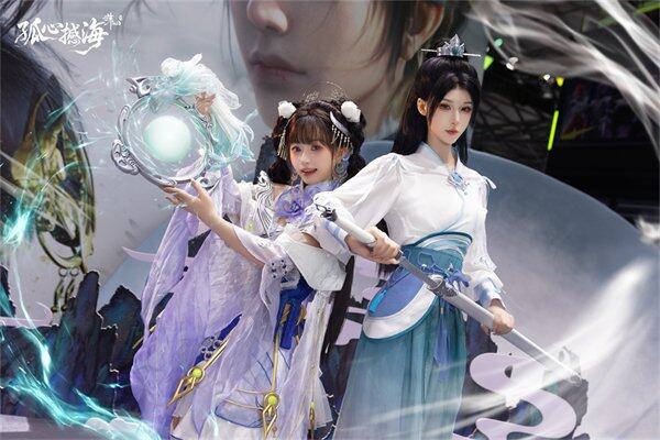 2025ChinaJoy 展会盛况回顾《诛仙世界》跨界联动再启仙侠盛会(图4)