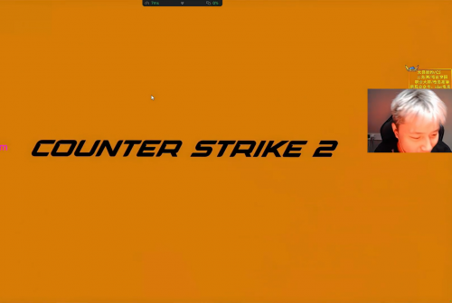 电竞职业选手的“云”上之选海马云电脑如何成为云电竞代名词(图1)