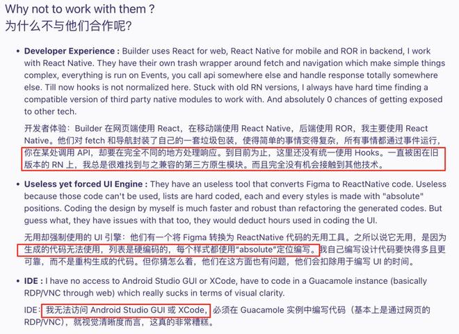 15亿美元AI独角兽崩塌全是印度程序员冒充！微软亚马逊惨遭忽悠(图12)