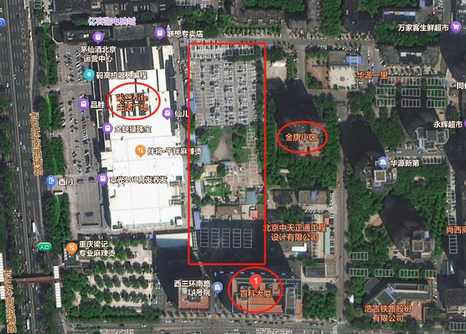 丰台这个城中村改造项目安置房、周边道路即将开建！(图1)