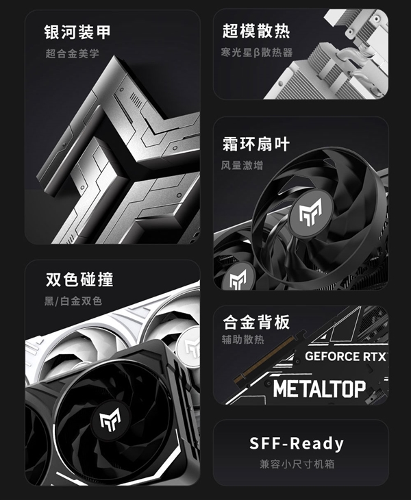 更换虚幻5引擎的无畏契约 变得更好了吗(图6)