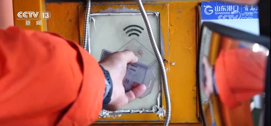 服务“靠前一步”+技术升级迭代 智慧港口助力更多外贸企业破浪“出海”(图5)