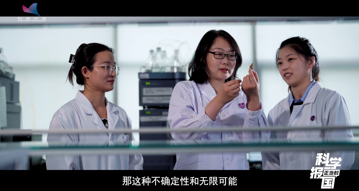 科学报国正当时｜读懂一粒药背后的“专业密码”(图2)