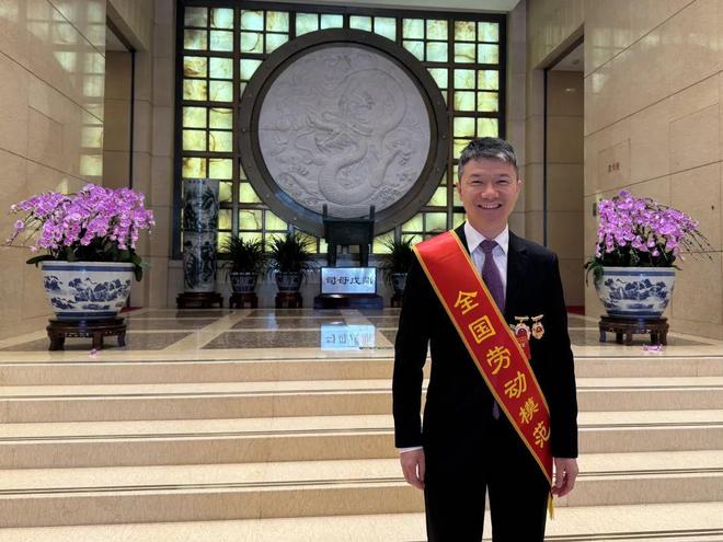 汇劳模 2025年全国劳动模范——刘伟