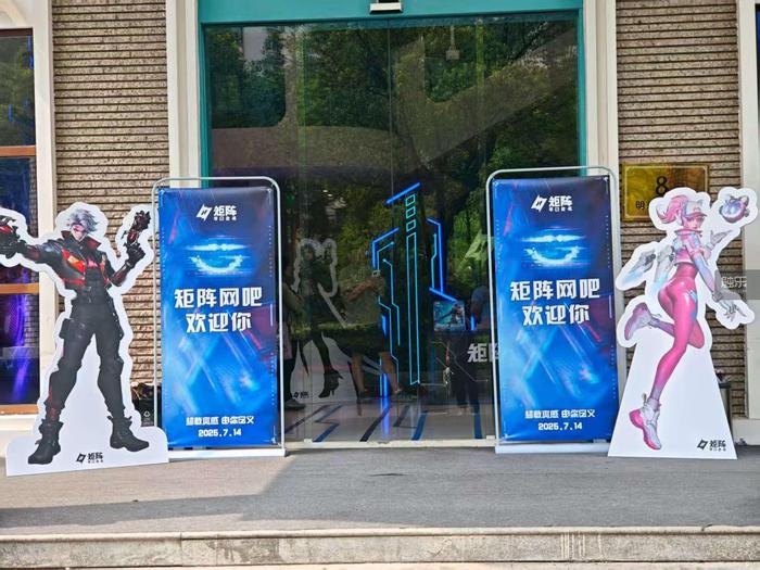 独家对话《矩阵：零日危机》制作人：一款国产PvE射击游戏的4年突围(图5)