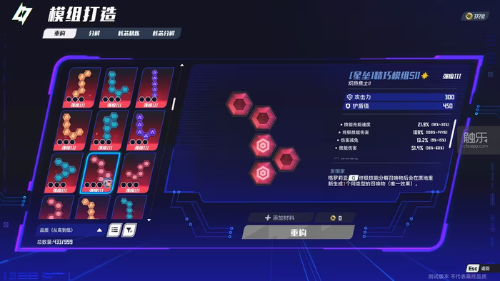 独家对话《矩阵：零日危机》制作人：一款国产PvE射击游戏的4年突围(图6)