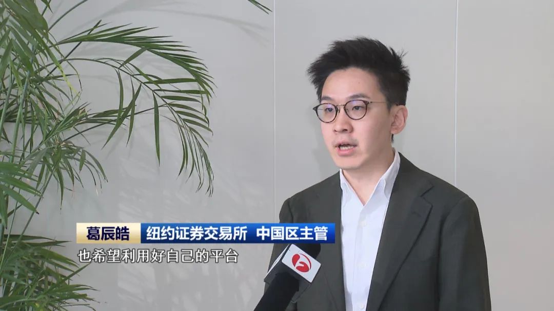 全省境内上市公司总数达186家 居全国第7位(图5)