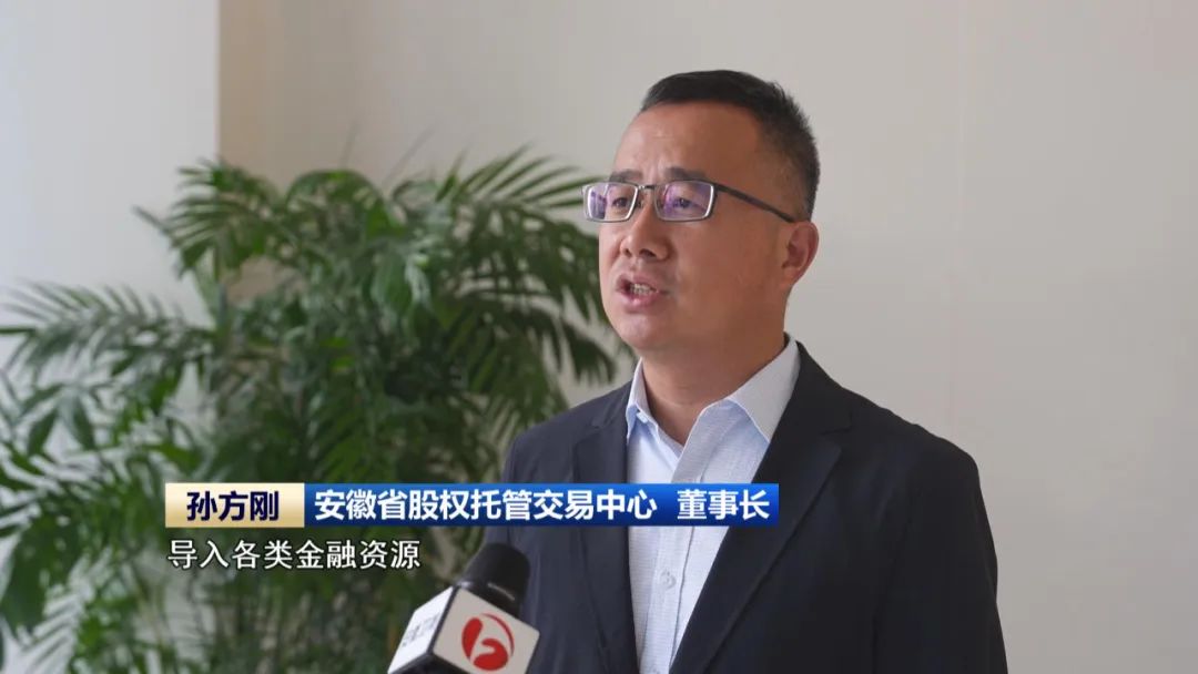 全省境内上市公司总数达186家 居全国第7位(图3)