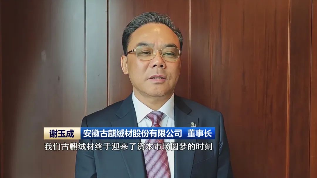 全省境内上市公司总数达186家 居全国第7位(图1)