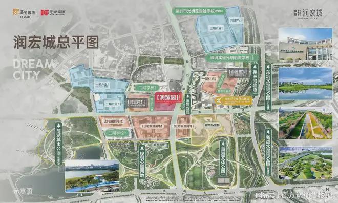 润宏城润臻园交付标准大揭秘：全屋精装品牌加持的品质生活(图2)