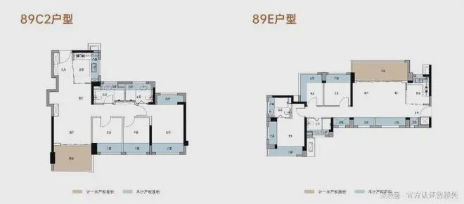 润宏城润臻园交付标准大揭秘：全屋精装品牌加持的品质生活(图3)