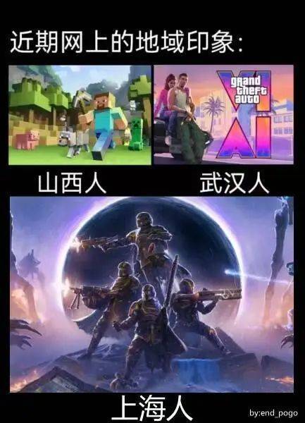 中美同盟、赛博淞沪会战、屈原亲自带兵？(图6)