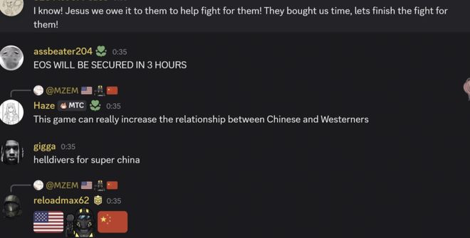 中美同盟、赛博淞沪会战、屈原亲自带兵？(图11)