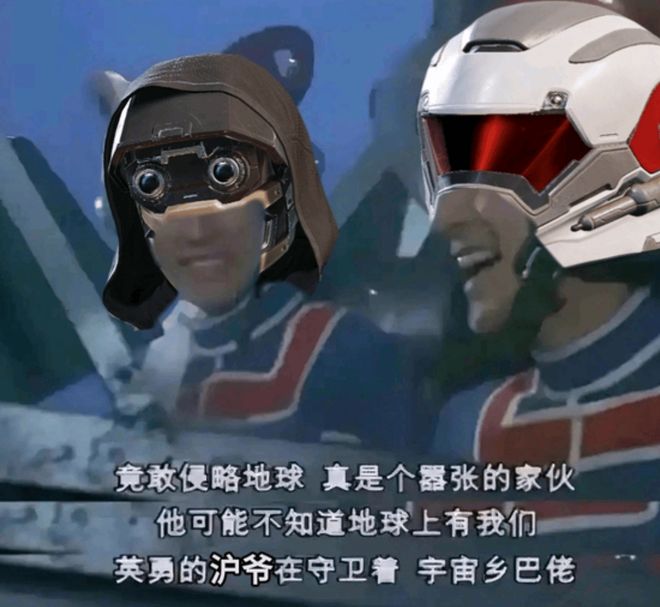 中美同盟、赛博淞沪会战、屈原亲自带兵？(图17)